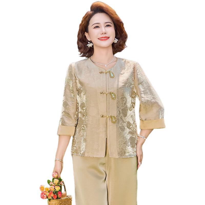 Women's New Chinese Style Summer Two-piece Set