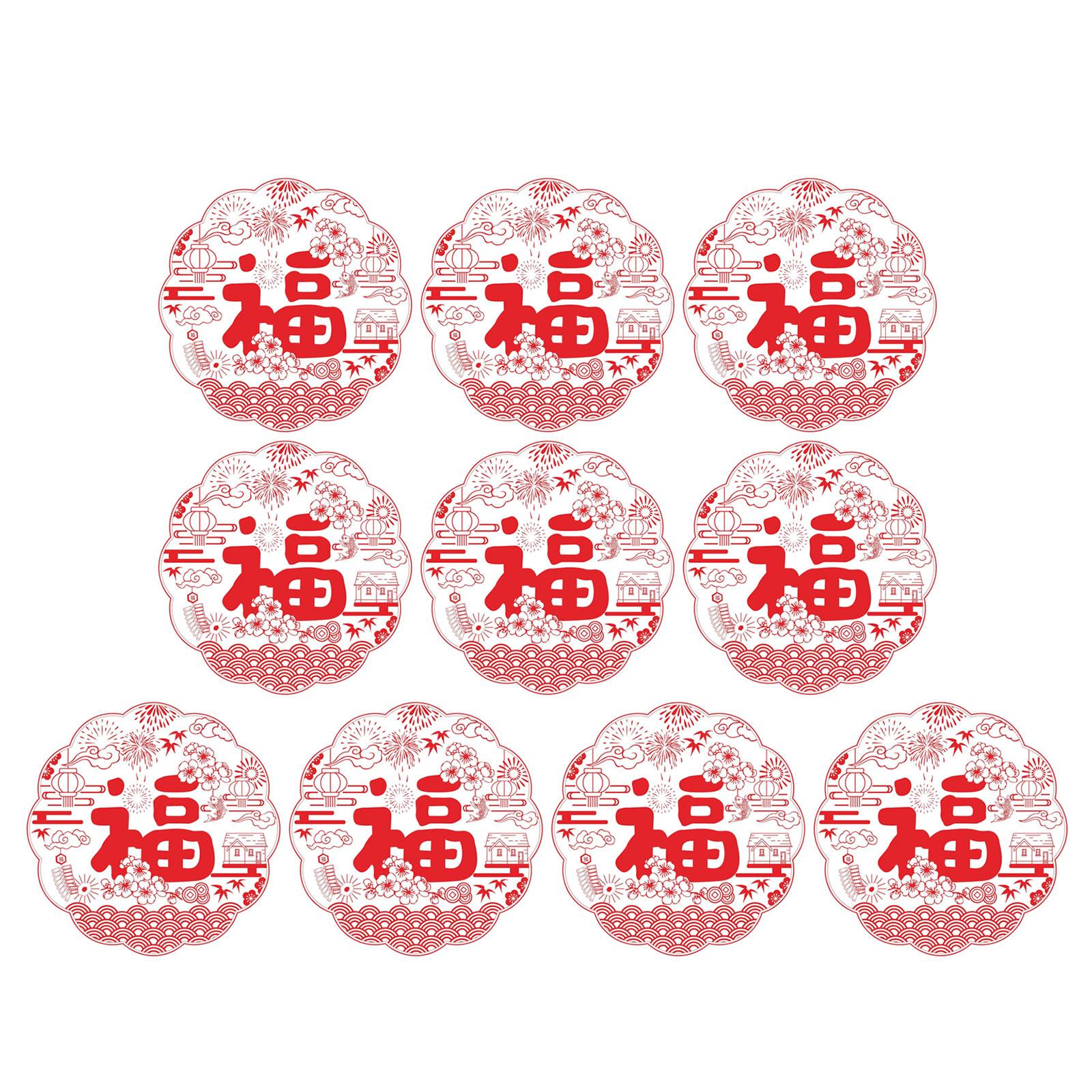 

Китайский Новый год наклейки на окна 10 шт. украшения для весеннего фестиваля с дизайном змеиных знаков зодиака для дома и магазина G