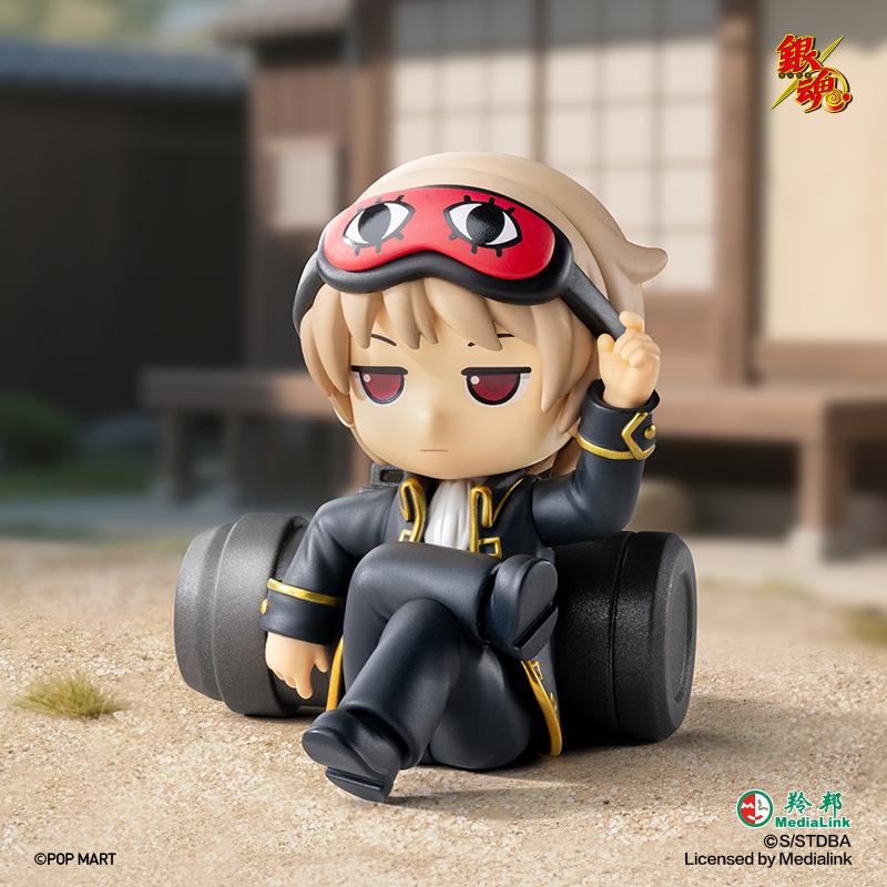 POP MART Gintama Welcome To Yorozuya Series Figures Blind Box