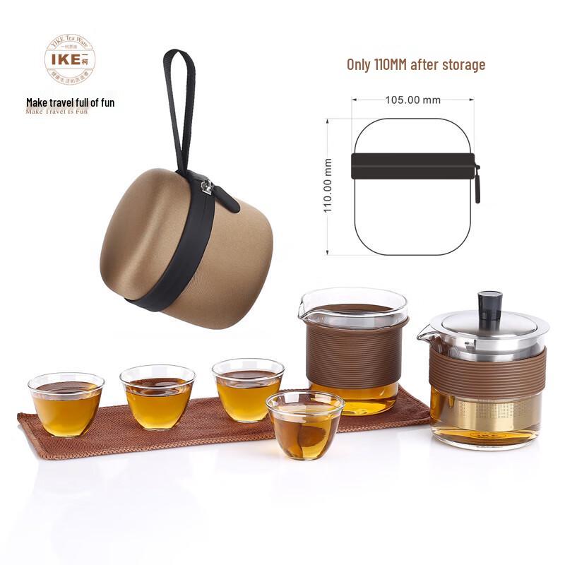 IKE Portable Glass Tea Set with Travel Bag