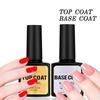 2PCS/SET Gel Polish Top Base Coat 7.5ml Soak Off UV LED Gel Nail Art Polish Transparent Fingernail Gelvarnish