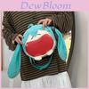 Hatsune Miku Plush Backpack With Adjustable Straps For Daily Use And Comic Con Events
