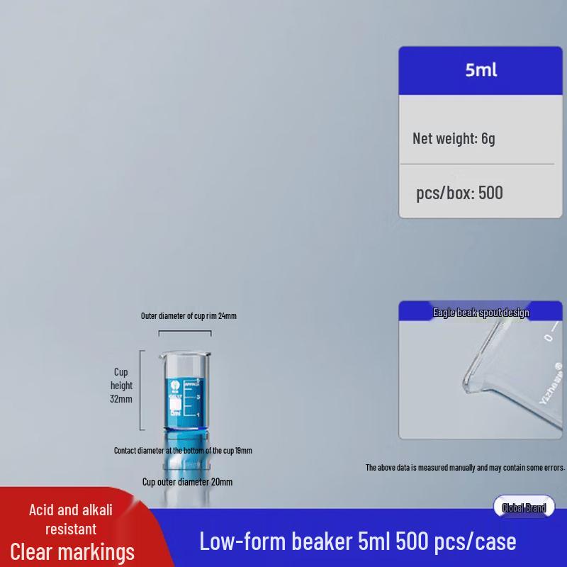 Mubaisen Low Form Glass Beaker