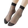 Langsha Crystal Women's Ultra-Thin Transparent Mid-Calf Stockings - Durable Black & Nude Short Socks for Summer.