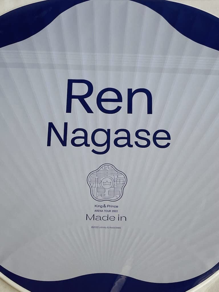 King & Prince [Jumbo Fan (Ren Nagase)] Arena Tour 2022 ~ Made In ~ King & Prince