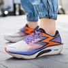 Marathon Luftkissen Carbonplatte Sport Laufschuhe Herren Atmungsaktiv Leicht Damen Bequeme Athletische Rutschfeste Sneaker
