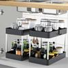 Under Bathroom Sink Organizer 2 Tier Under Bathroom Cabinet Organizer Multi-Purpose Storage Shelf for Sinks Kitchen Cabinet