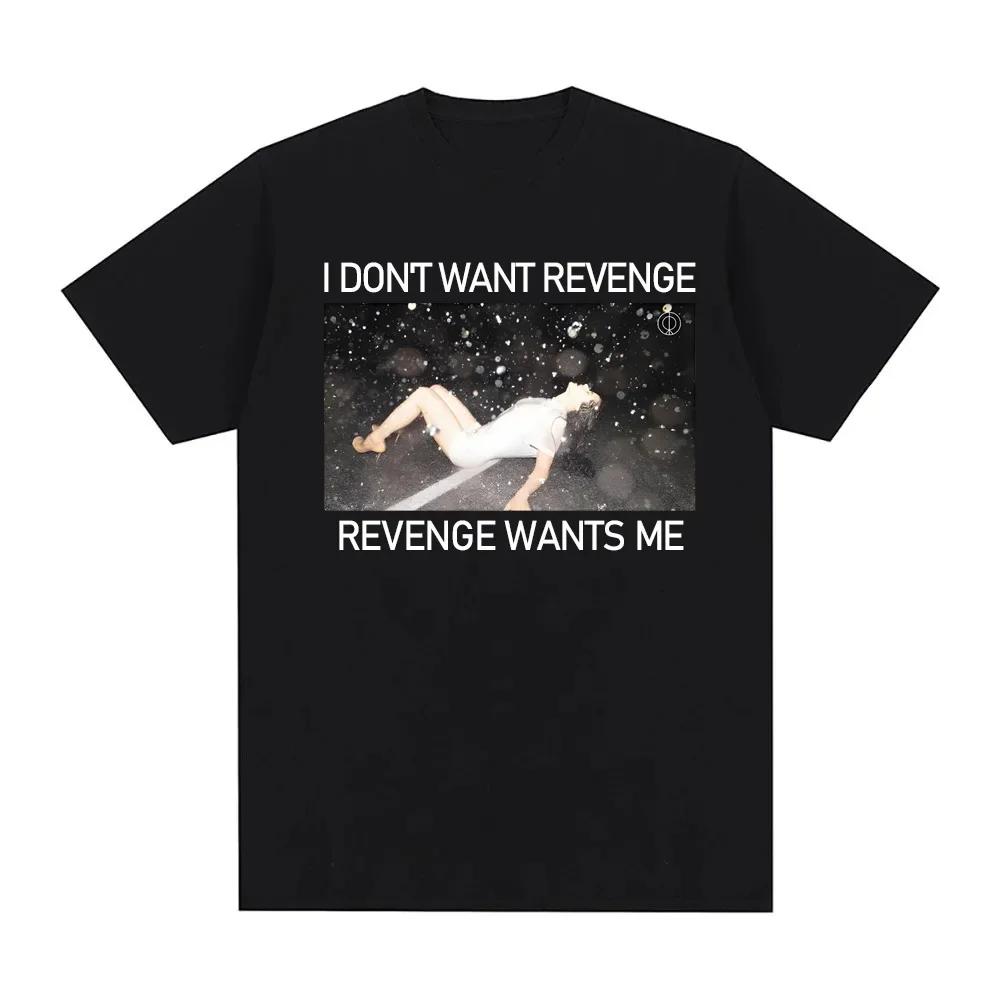 

Camiseta De Manga Corta Puro Con Letras Impresas De La Famosa Canción Masculina S