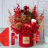 Fortune Fruit Red Berry & Holly Flower Arrangement - New Year Spring Festival Gift