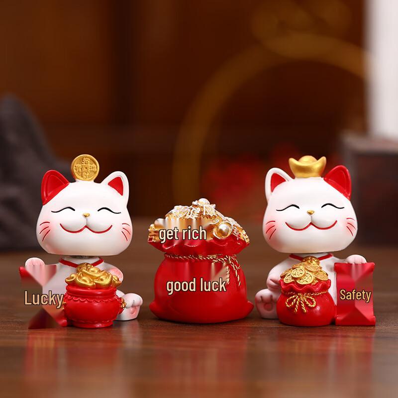 Lucky Cat Shaking Car Ornament & Air Freshener