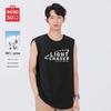 MINISO Men's Summer Sleeveless Vest