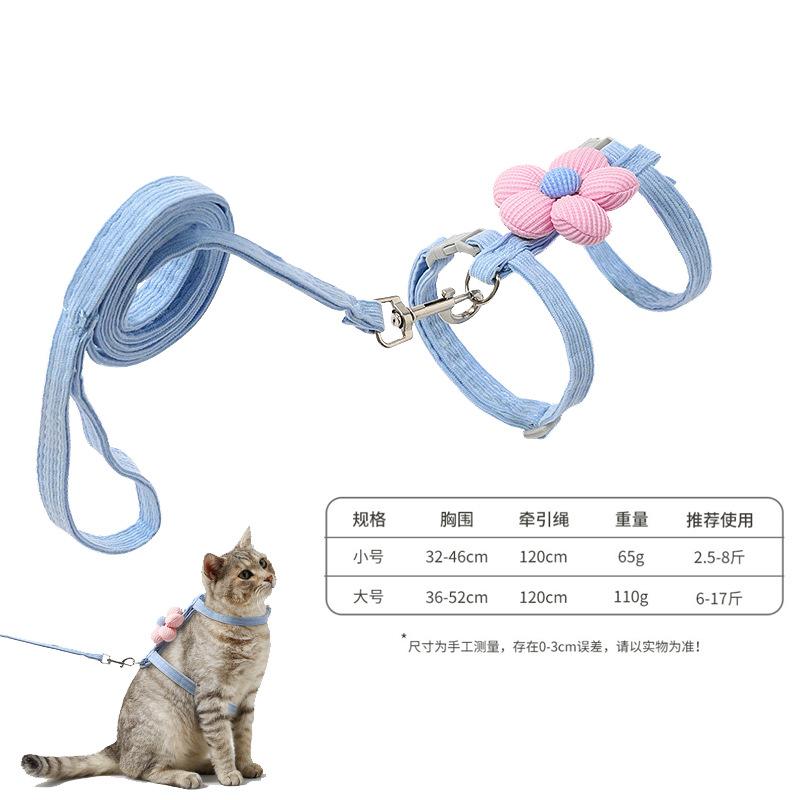 Pet vest, leash, dog cartoon three-dimensional accessories, teddy walking dog rope, cat going out to prevent breaking free from chest and back