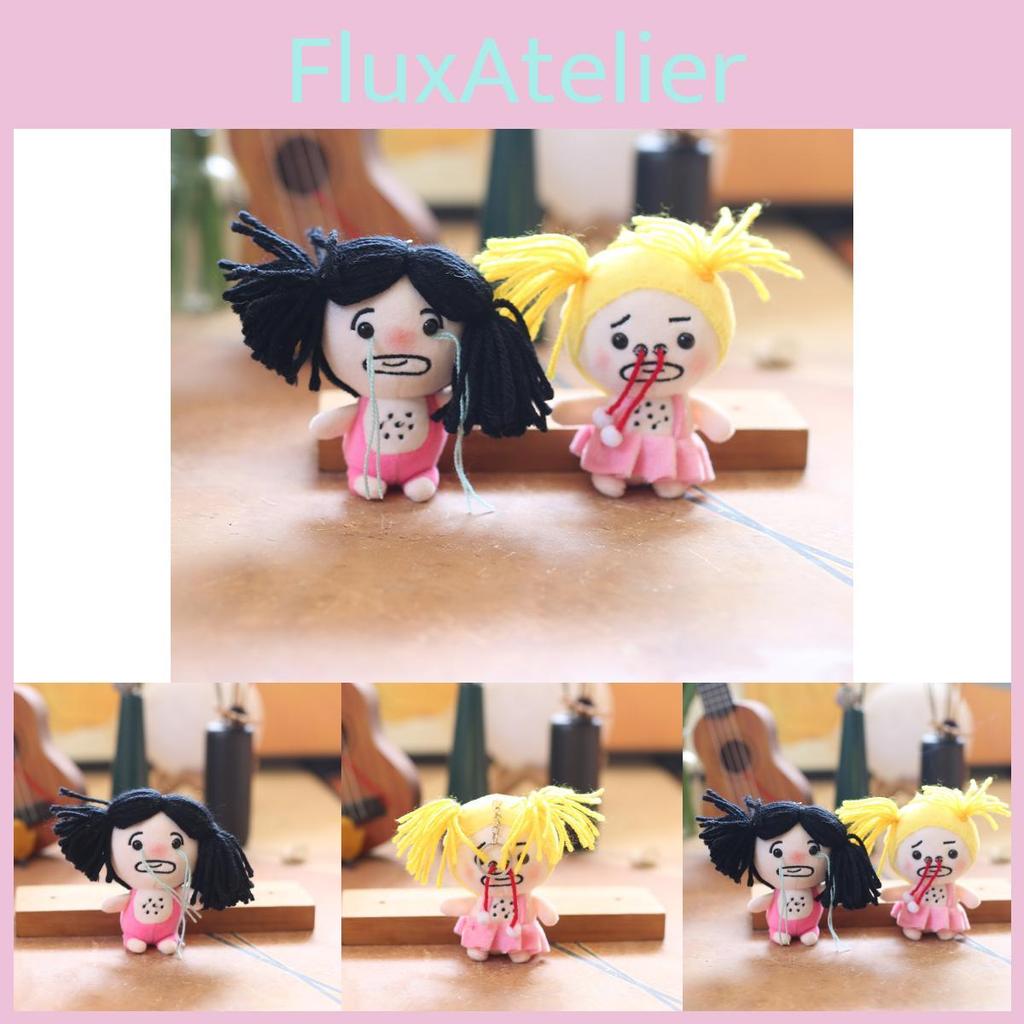 Entzückender weinender Schwester Plüschtier Schlüsselanhänger Niedlicher Charakter Taschenanhänger für Kinder