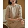 Fanzhen Women's 100% Wool Thickened Knit Sweater