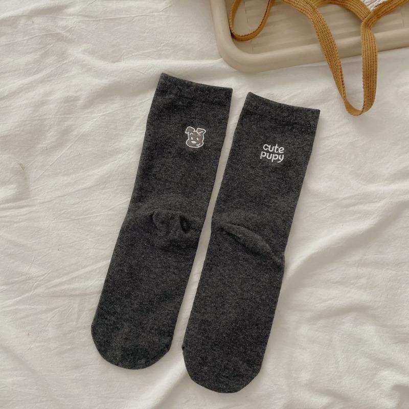 Ladies Autumn Simple All Purpose Embroidery Puppy Comfort College Wind Tube Cotton Socks