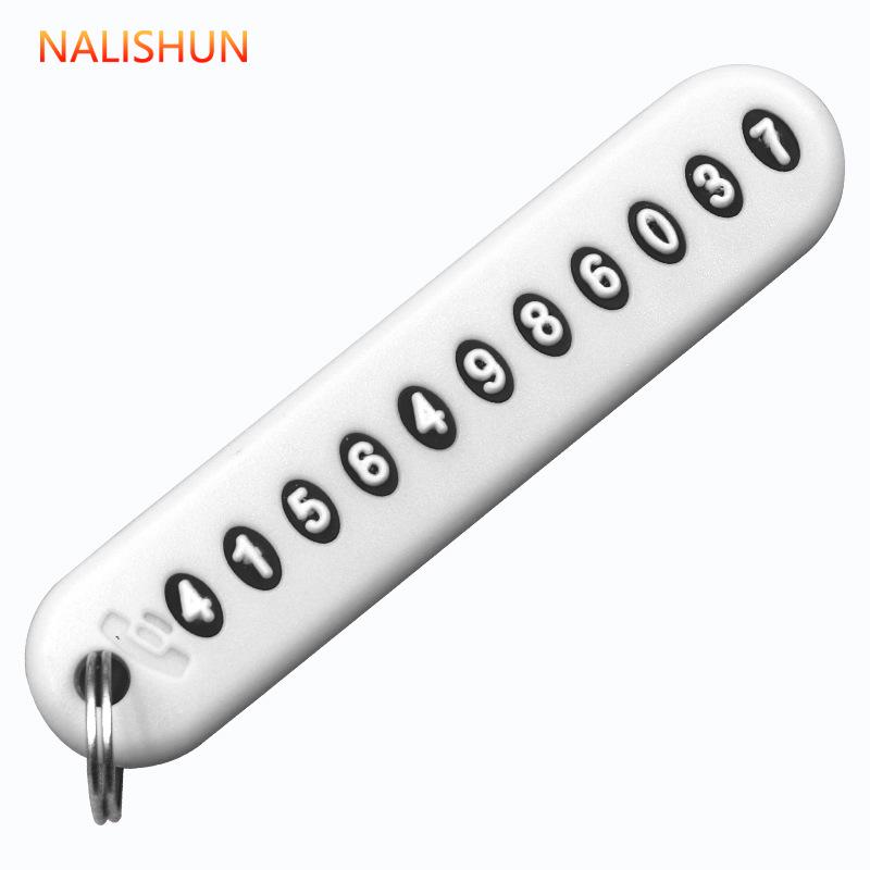 Engraved Keychain Anti-Lost Tag for Phone Number - Unisex Car Key Pendant Ring