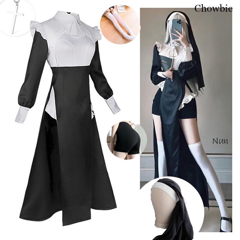 Sultry Chowbie Nun Cosplay Costume With Cross For Halloween