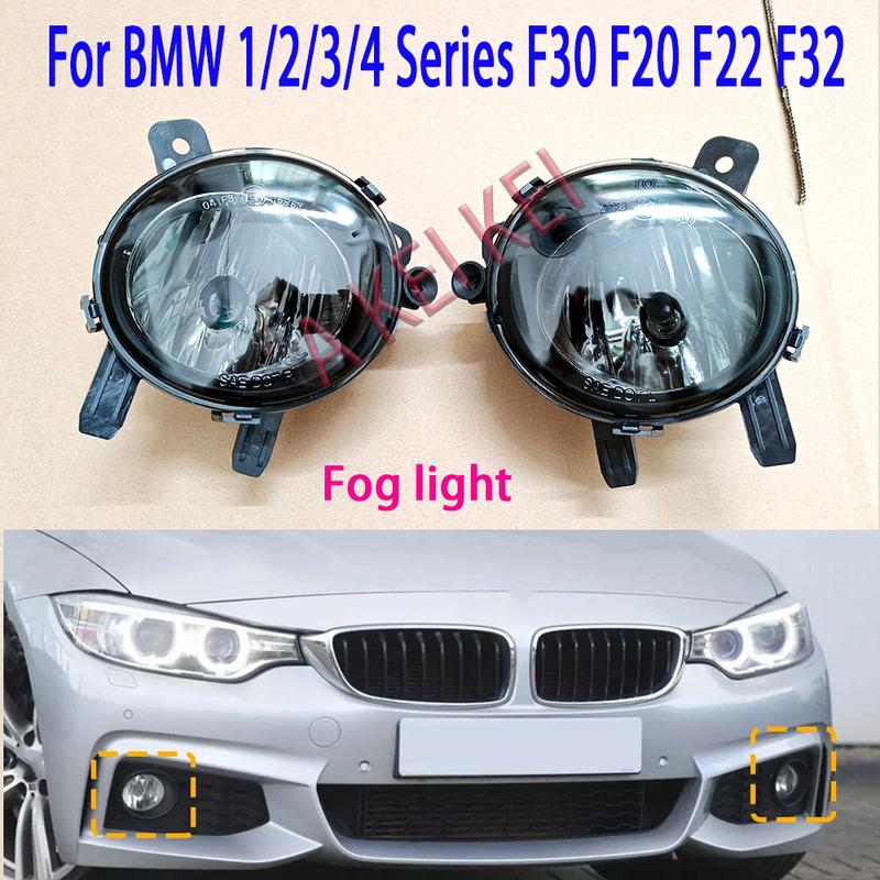Front Fog Lights For BMW F20 F21 F22 F23 F45 F46 F30 F31 F34 F35 Front Bumper Fog Lamps Halogen Foglights With Bulbs Gray Lens