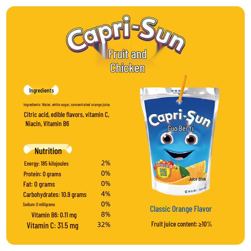 Imported 200ML Fruit Juice Packs (10 Bags) - Children's Healthy Drink with Orange & Grape Flavors, Rich in Vitamin C.