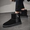 Winter Herren Schneestiefel Baumwollschuhe Plüsch Warme Stiefel High Top Outdoor Schuhe