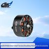 Dongmei Hangfei 4315 FPV Drone Brushless Motor