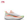 Li-Ning Chitu 9 PRO Lightweight Running Shoes