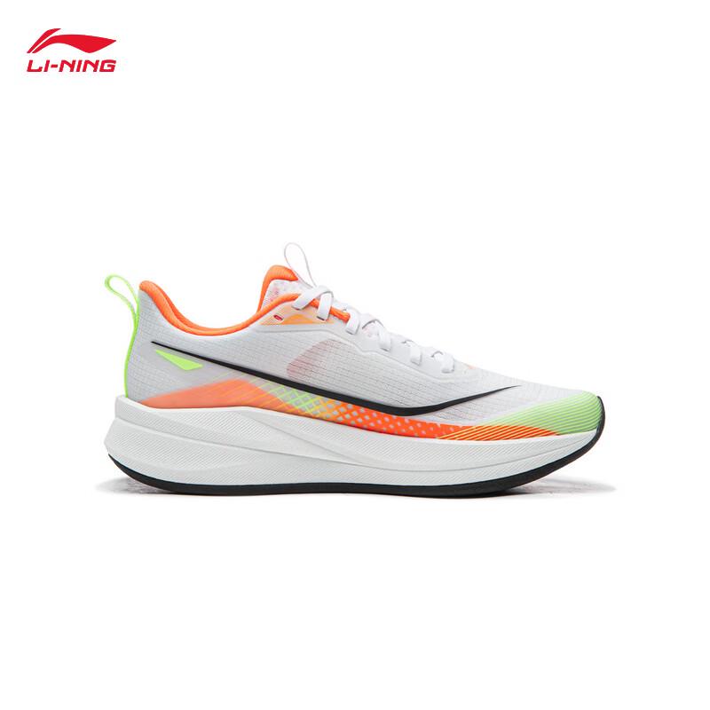 Li-Ning Chitu 9 PRO Lightweight Running Shoes