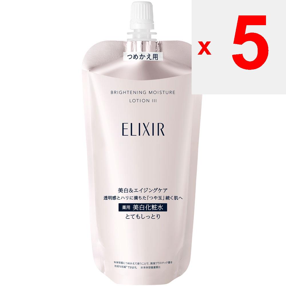 Shiseido Эликсир ЭЛИКСИР ОСВЕТЛЯЮЩИЙ ЛОСЬОН WT 3 (Пополнение) 150мл (Квази-лекарство) Новый эликсир После умывания лица нанесите обильное количество средства на