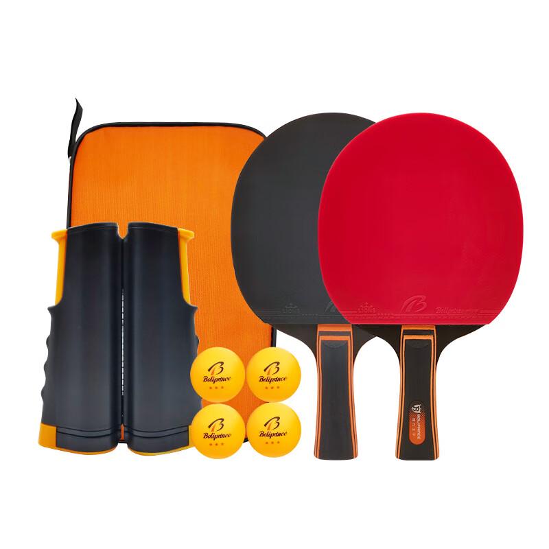 Kanglangte Boli Prinz Familie Tischtennis Schläger Set