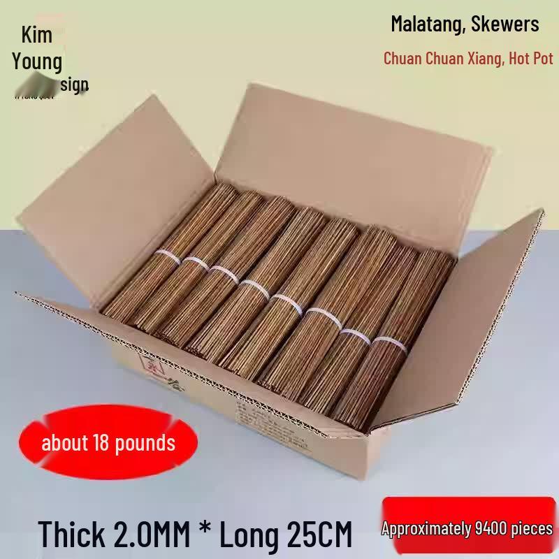 Qiwei Extra Hard Carbonized Bamboo Skewers