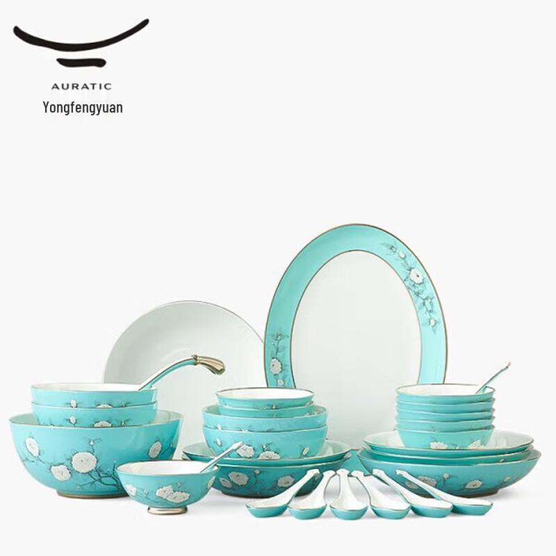 Yongfengyuan Madam Ceramic 29-Piece Hand-painted Blue Dinnerware Set