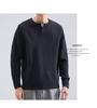 Autumn/Winter 2025 Men's Solid Color Round Neck Sweater - Soft, Youthful, Versatile Knitwear