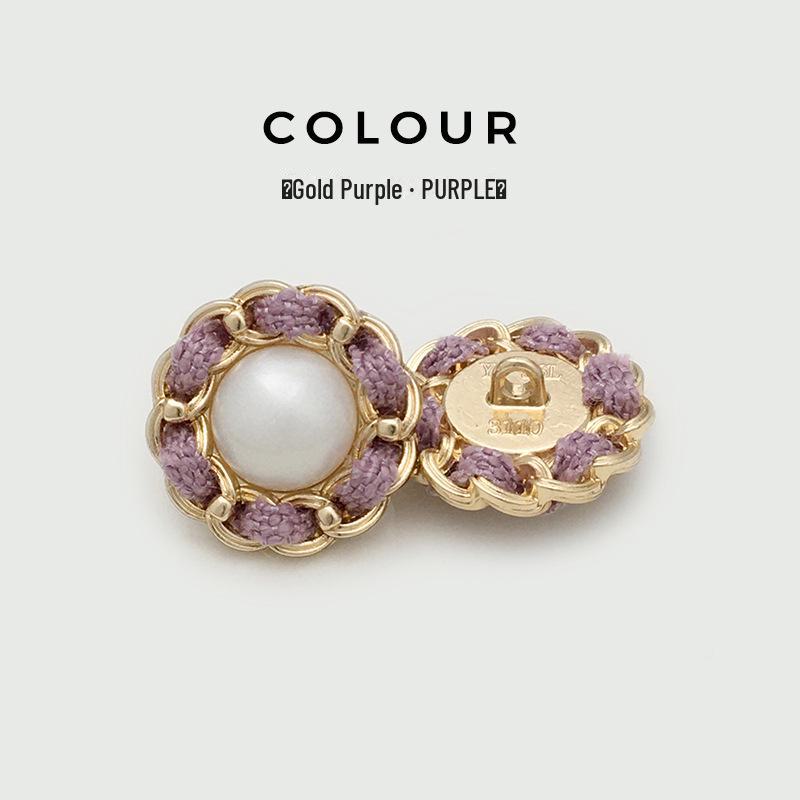 Luxury Handwoven Metal Pearl Diamond Coat Buttons