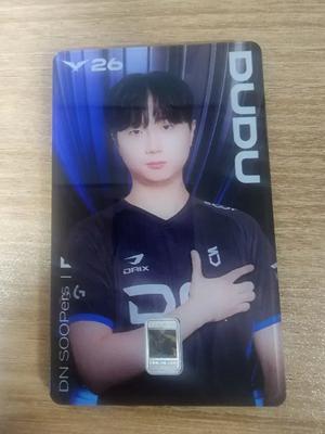 [26] DUDU Photocard LCK