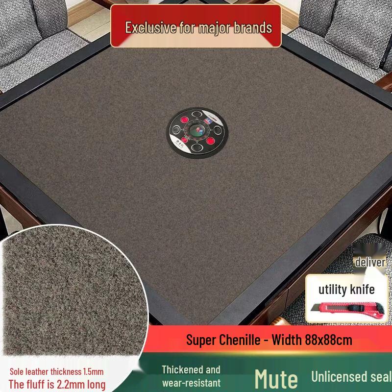 Premium Velvet Automatic Mahjong Tablecloth