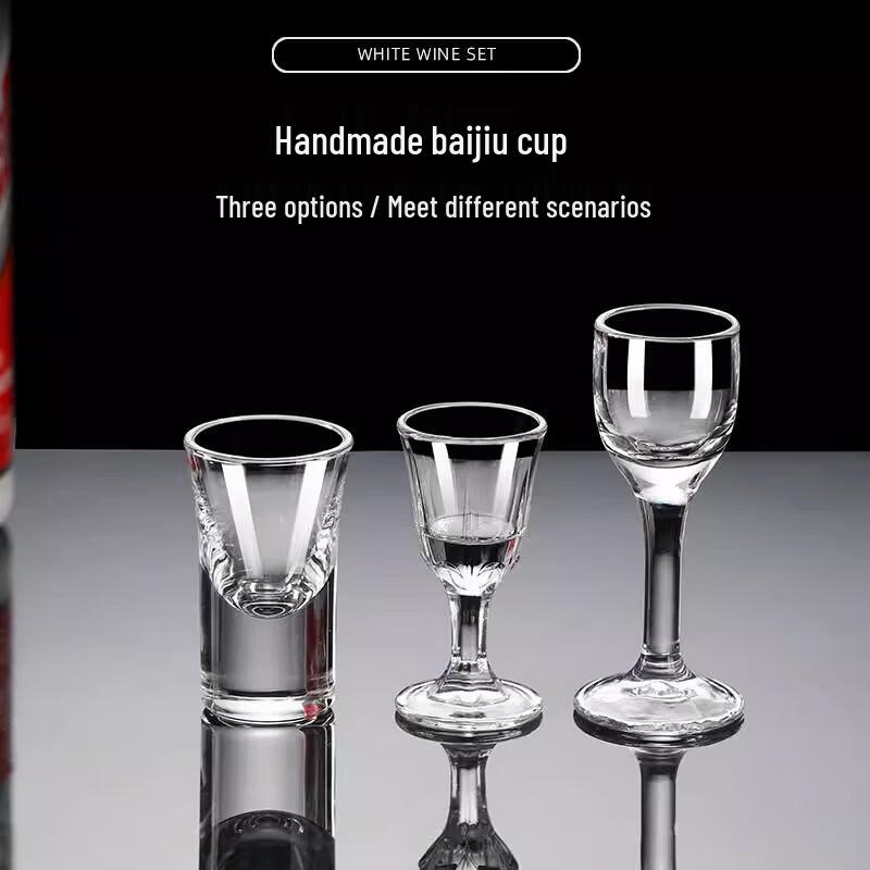 UO SO 10ml Glass Liquor Shot Glass