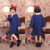 Clearstone Halloween Cosplay Delivery Service Navy Witch's Girl, 140cm,