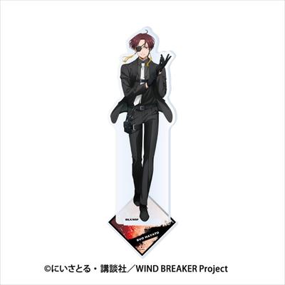 TV-Anime Acrylaufsteller Su Fang Jun Fei "WIND BREAKER" 4.
