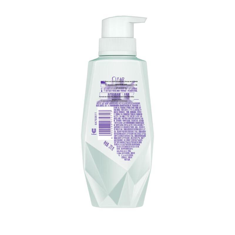 CLEAR Scalp Care Oil Control Revitalizing Shampoo