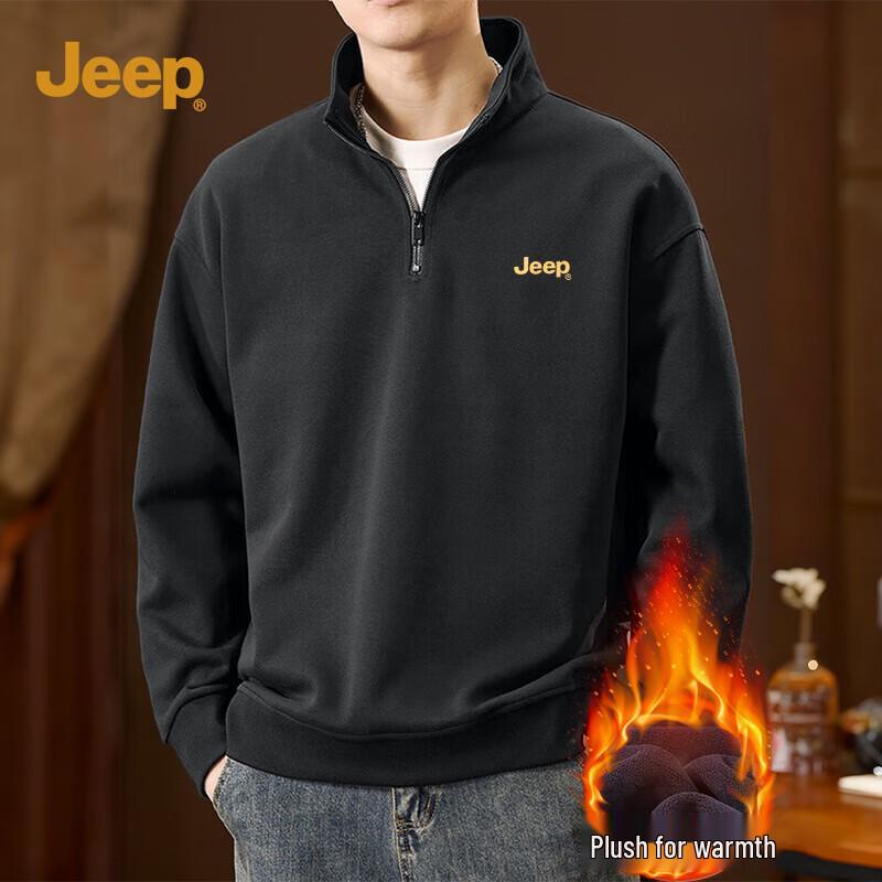Jeep Men's Heavyweight Plush Fleece Stand-Collar Sweatshirt