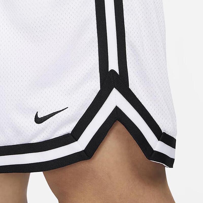 NIKE Men's Basketball Casual Shorts FN2652-100
