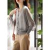 Women’s Spring 2026 V-neck Lightweight Knit Cardigan - Korean Style, Breathable, Long Sleeve