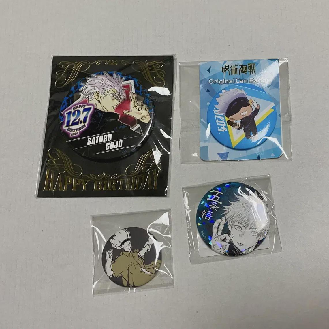 

Batch) Jujutsu Spin Gojo Satoru Badge
