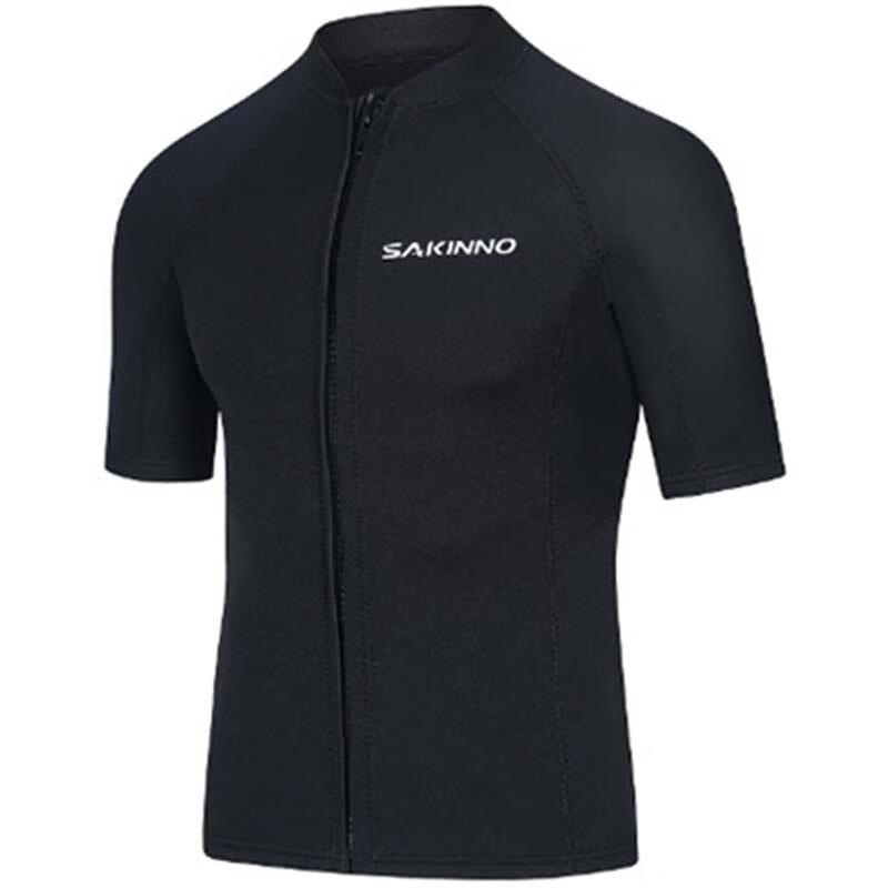 Men s Quick-Dry Short Sleeve Rash Guard XL