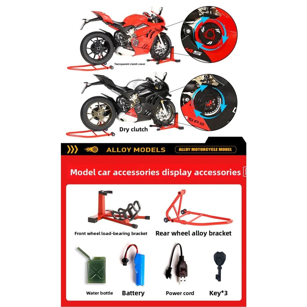 Spray 1/6 Ducati V4S V4SP2 Racing Motorcycle Model Diecast Alloy Motorbike Toy Boyfriend Gift Collection Miniature Voiture