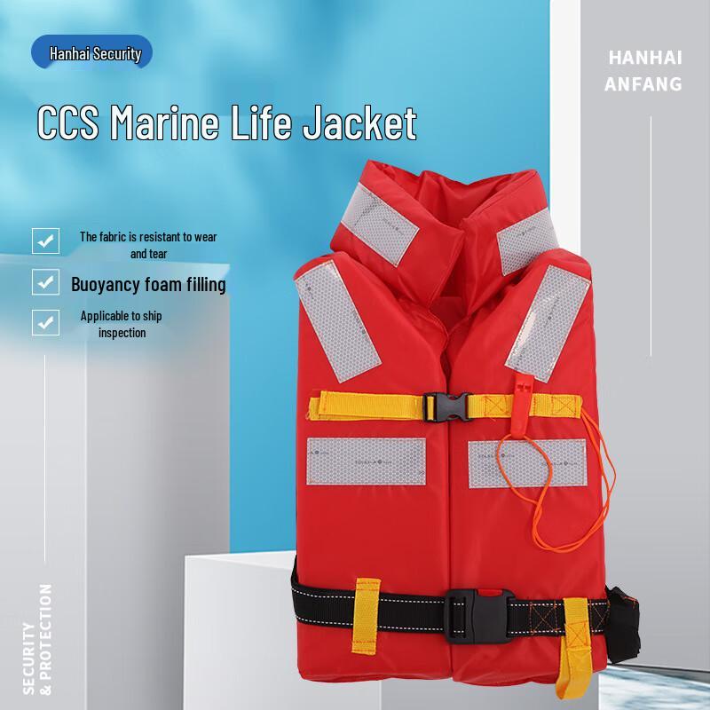 

UOSU Professional Marine Life Vest Size 1