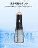 Harune Oral Irrigator Jet Washer with 4 Rotating Tongue Stepless Water Pressure PSI Pressure 300ml Large Capacity IPX7 Compact Ideal for Home or