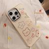 Cartoon Colorful Animal Case for iPhone 16 iPhone 16 Pro Max