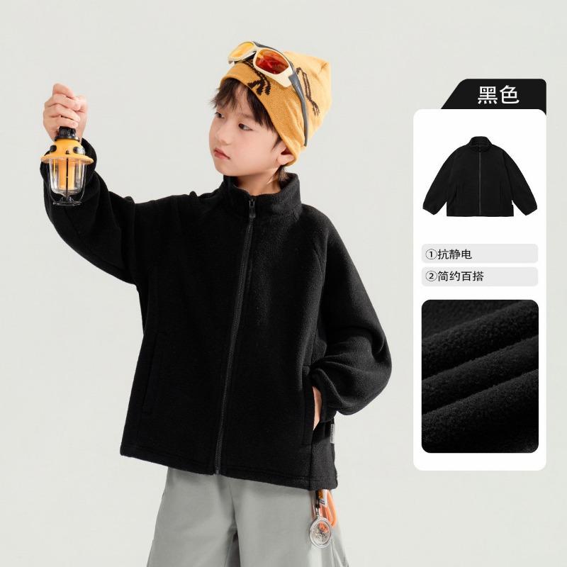 Boy S Fleece Jacket Stand Collar Long Sleeve Casual Autumn School Outerwear