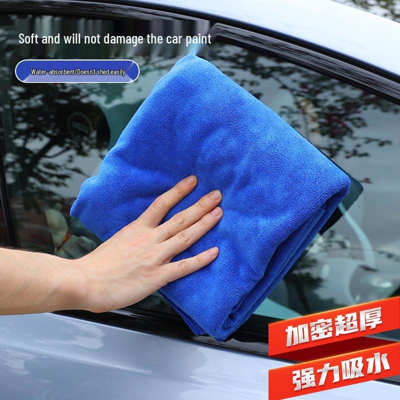 Water Absorbent Microfiber Car Cleaning Towel: Multifunctional, Thickened, Square Cloth for Car Drying.